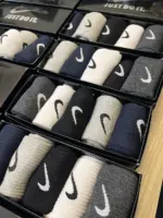 Nike Socks - Image 7