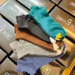 5 Pair Socks | Pegasus - Image 7
